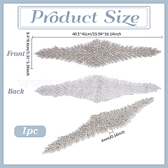Blumenmuster aus Polyester&nbsp;PATC-WH0002-107B