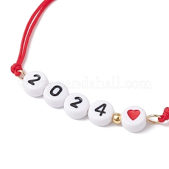 Set di 2 cuore a 2 colori con parola 2024 braccialetti di perline intrecciate in acrilico&nbsp;BJEW-JB09780