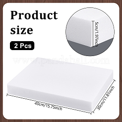 XPS-Bastelschaumplatte&nbsp;DIY-WH0591-555B