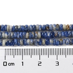 Natur Sodalith Perlen Stränge&nbsp;G-H292-A08-01
