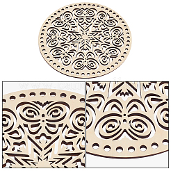 Fonds de panier en bois&nbsp;AJEW-WH0129-07A