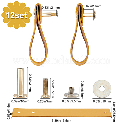 Rechteckige Schubladengriffe aus Leder&nbsp;LS-AJEW-WH0251-77H