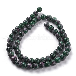 Perles de jade blanc naturel&nbsp;G-J390-C01-09