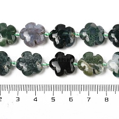 Natur Moos Achat Perlen Stränge&nbsp;G-NH0009-A01-02