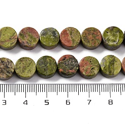 Natur Unakit Perlen Stränge&nbsp;G-C159-B05-01