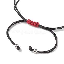 Set di braccialetti a maglie con perline di semi di vetro 2 pz 2 colori occhio di cavallo&nbsp;BJEW-MZ00074