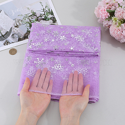 Tissu en polyester pour accessoires de photographie pour enfants&nbsp;DIY-WH20002-05A
