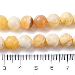 Natürliche gelbe Jade Perlen Stränge&nbsp;X-G-F591-17-8MM