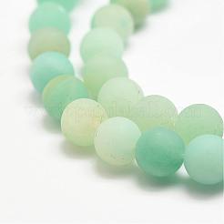 Natur amazonite Perle Stränge&nbsp;G-G684-03-4mm