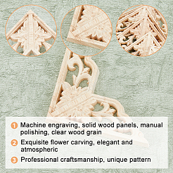 Applique onlay sculpté en bois de caoutchouc&nbsp;AJEW-WH0165-97