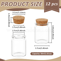 Wunschflaschen aus Glas als Behälter für Perlen&nbsp;LS-AJEW-WH0871-38C