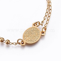 201 bracelets à breloques en acier inoxydable&nbsp;X-BJEW-P258-15G