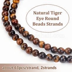 Grade ab naturel oeil de tigre ronds perles brins&nbsp;G-OC0001-78A