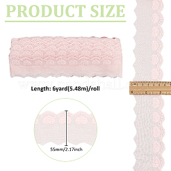 Ruban de coton&nbsp;OCOR-WH0111-66C