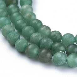 Chapelets de perles en aventurine vert naturel&nbsp;G-Q462-8mm-20A