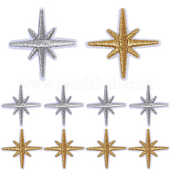 100pcs 2 Farben computergesteuertes Sticktuch Aufbügeln / Aufnähen aufnähen&nbsp;DIY-CY0001-66