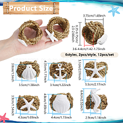 12 rond de serviette en herbe&nbsp;AJEW-NB00025