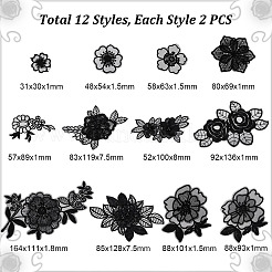 24 stücke 12 arten computerisierte stickerei polyester ornament zubehör&nbsp;DIY-GA0007-55A
