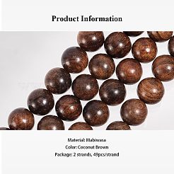 Des perles en bois naturel&nbsp;WOOD-OC0001-07A