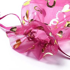 Organza-Schmuckbeutel mit Kordelzug&nbsp;OP-I001-B08