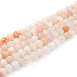 Natürliche rosa Aventurin Perlen Stränge, matt, Runde, 6~6.5 mm, Bohrung: 1 mm, ca. 63 Stk. / Strang, 15.5 Zoll