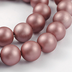 Round Shell Pearl Bead Strands, Frosted, Pale Violet Red, 10mm, Hole: 1mm, about 40pcs/strand, 15.7 inch