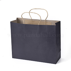 純色の紙袋  ギフトバッグ  ショッピングバッグ  ハンドル付き  長方形  プルシアンブルー  26x31.5x11cm