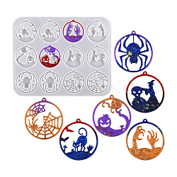 HOBBIESAY Halloween DIY Flat Round Pendant Silicone Molds, Resin Casting Molds, for UV Resin, Epoxy Resin Jewelry Making, White, 170x210x6mm, Hole: 2mm, Inner Diameter: 50.5x47mm