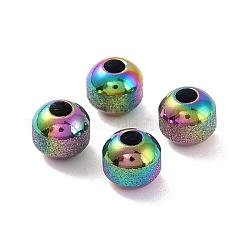 Placage ionique de couleur arc-en-ciel (ip) texturé 304 perles en acier inoxydable, ronde, 6mm, Trou: 2mm