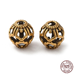 925 Sterling Silver Beads, Hollow Round, with S925 Stamp, Antique Golden, 8x7.5mm, Hole: 2mm