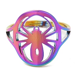 Placcatura ionica (ip) 304 anello regolabile con ragno cavo in acciaio inossidabile da donna, colore arcobaleno, diametro interno: 16.2mm
