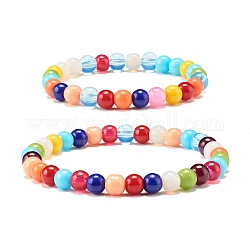Set di braccialetti elastici con perle di vetro rotonde color caramello per bambini e genitori, simpatici braccialetti da coppia, colorato, perline: 6 mm, diametro interno: 2-1/8 pollice (5.3 cm), diametro interno: 1.73 pollice (4.4 mcm), 2 pc / set