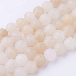 Brins de perles aventurine rose naturel, mat, ronde, 8~8.5mm, Trou: 1mm, Environ 45~47 pcs/chapelet, 14.9 pouce (38 cm)