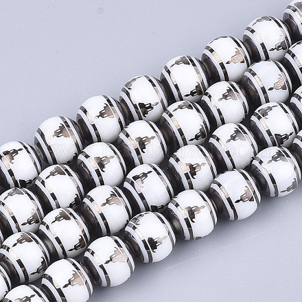 Chapelets de perles en verre électroplaqué EGLA-S177-07B-01-1