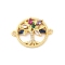 Brass Micro Pave Cubic Zirconia Connector Charms, The Tree of Life, Real 16K Gold Plated, 17x22.5x2.5mm, Hole: 1.4mm