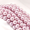 Round Shell Pearl Bead Strands, Plum, 8mm, Hole: 0.8~1mm, about 46pcs/strand, 15.74 inch