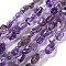 Natural Amethyst Beads Strands, Nuggets, Tumbled Stone, 4.5~11.5x3~7x3.5~6mm, Hole: 1~1.2mm, about 48~68pcs/strand, 15.35~15.94''(39~40.5cm)