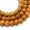 Baking Paint Glass Round Bead Strands, Orange, 8.5~9mm, Hole: 1.5mm, about 100~105pcs/strand, 31.8 inch