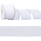 9.1M Burlap Lace Rolls, Burlap Ribbons For Craft Making, Ghost White, 2-1/2 inch(63mm), about 9.95 Yards(9.1m)/Roll