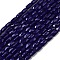 Opaque Glass Beads Strands, Rectangle, Faceted, Midnight Blue, 7x4.5x3.5mm, Hole: 0.9mm, about 79~80pcs/strand, 21.65''~22.24''(55~56.5cm)