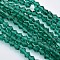 Glass Beads Strands, AB Color Plated, Faceted, Bicone, Light Sea Green, 4x4mm, Hole: 0.8~1mm, about 75~78pcs/strand, 28~29cm