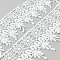 Polyester Ribbon, Flower, White, 3-1/2~3-5/8 inch(90~92mm), about 15.00 Yards(13.72m)/Roll
