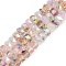 Electroplate Glass Beads Strands, Rondelle, Faceted, Rosy Brown, 4x3mm, Hole: 1mm, about 146~148pcs/strand, 15.83~15.98''(40.2~40.6cm)