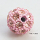 Alloy Middle East Rhinestone Beads X-RB-E117-12mm-05-2