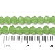模造翡翠ガラスビーズスタンド  多面カット  ラウンド  薄緑  6mm  穴：1mm  約98個/連  20.47''（52センチメートル） EGLA-A035-J6mm-D01-5