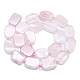 Fili di perline quarzo roso  naturale  G-K245-J03-A01-2