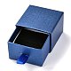 Квадратный ящик для бумаги CON-J004-01A-02-2