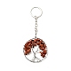 Tree of Life Natural & Synthetic Gemstone Keychain KEYC-G054-01P-3