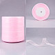 乳癌予防意識のピンクリボン製作材料薄手のオーガンジーリボン  結婚式の装飾のための広いリボン  ピンク  3/4インチ（20mm）  25ヤード（22.86M） RS20mmY043-2