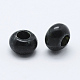 Perle naturali di giada africana X-G-L476-01-2
